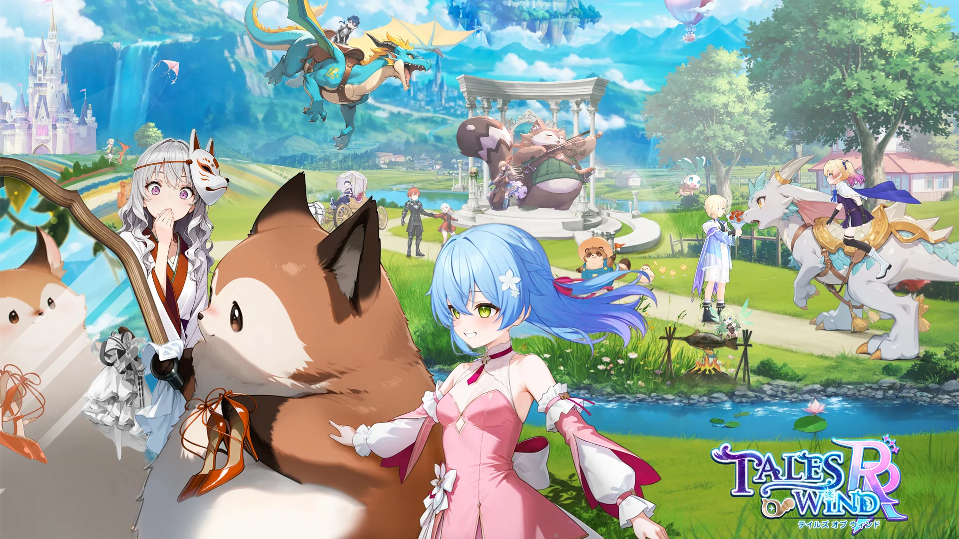Tales of Wind Radiant Rebirth Gift Codes : Explore La Place with custom outfits, pets, and intense battles.